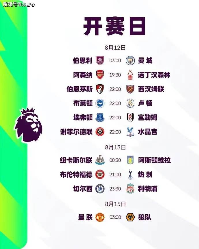 三级寡妇偷汉2